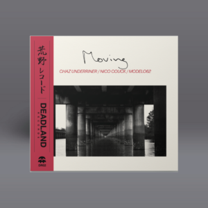 Chaz Underriner: Moving